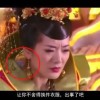 天齐网天齐网福彩字谜图谜
