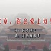 左岸春风一语断蓝今日字谜汇总