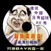 最新双色球左岸春风一语断蓝汇总